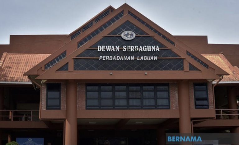 Hospital medan di Dewan Serbaguna Perbadanan Labuan beroperasi 26 Jun