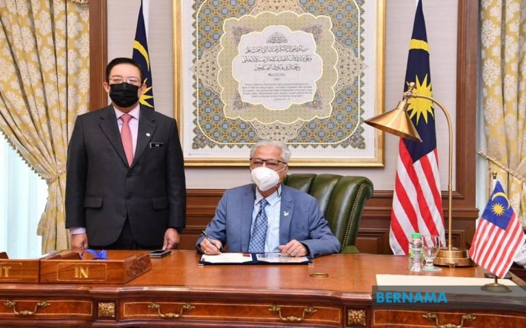 Ismail Sabri mula tugas Timbalan Perdana Menteri