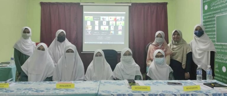 Pimpinan Muslimat PAS Sandakan tampil barisan muka baharu
