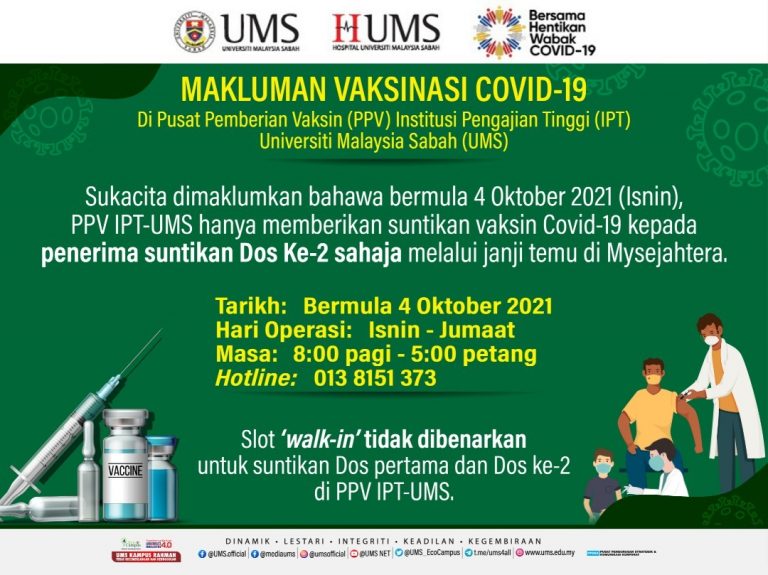 PPV IPT UMS hanya beri vaksin ikut temu janji MySejahtera mulai 4 Oktober