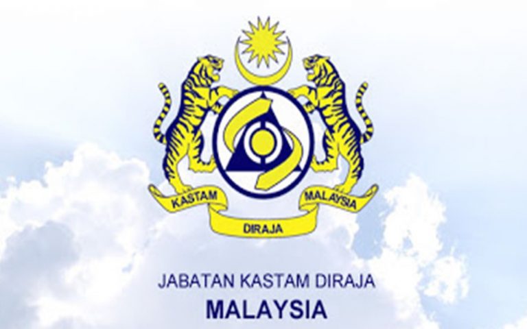 Kastam patah cubaan seludup dadah lebih 12kg guna ikan sejuk beku