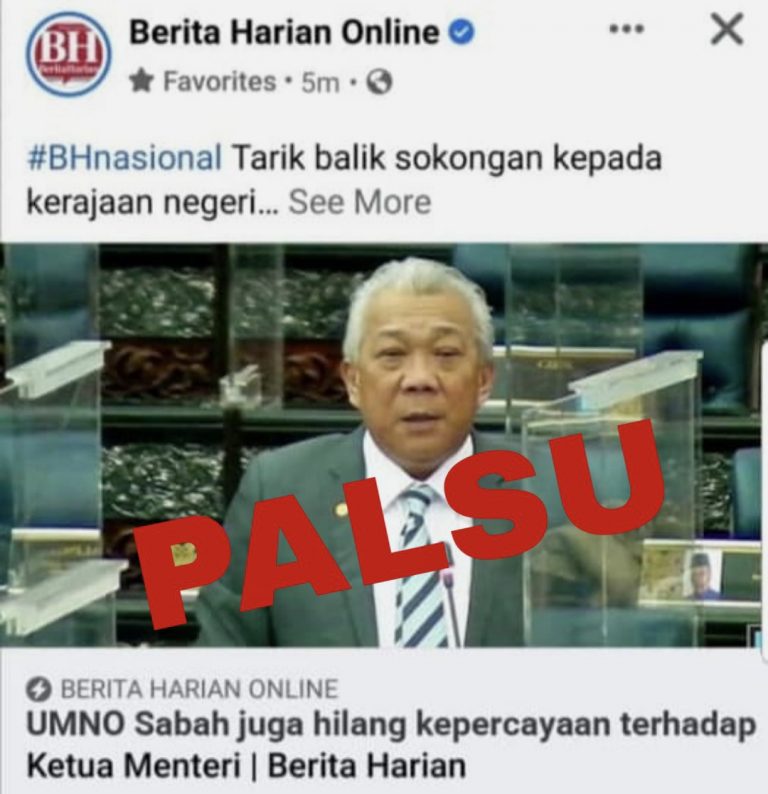 Setiausaha Akhbar Bung nafikan Umno Sabah hilang kepercayaan kepada Ketua Menteri Sabah
