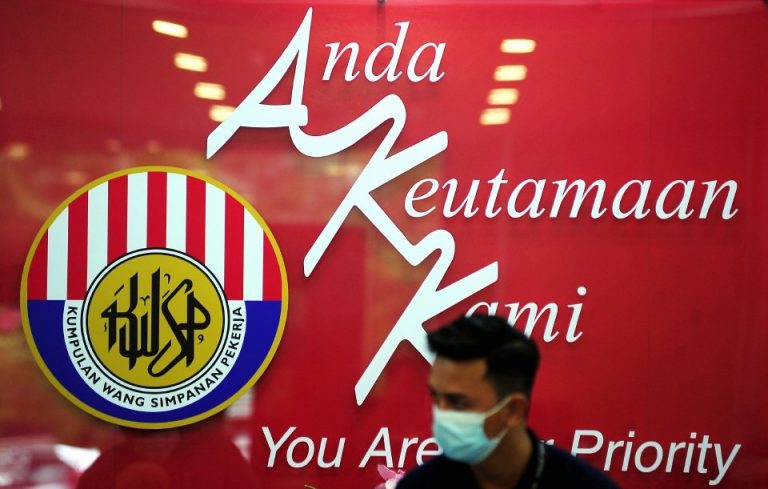 ‘Mengapa perlu desak KWSP?’