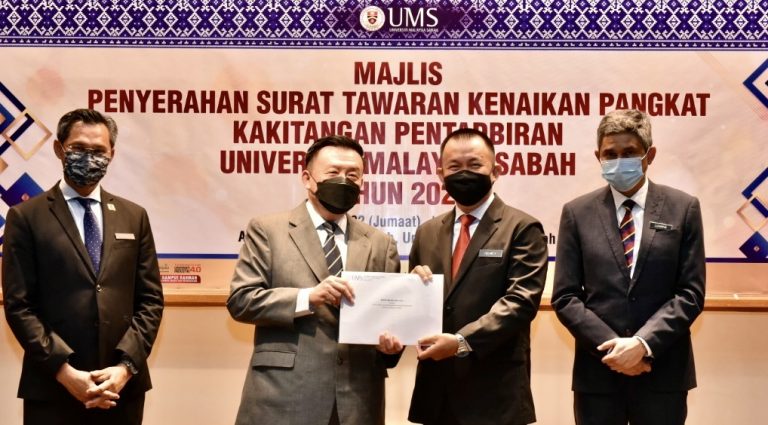 Kakitangan UMS naik pangkat perlu tingkatkan kecemerlangan