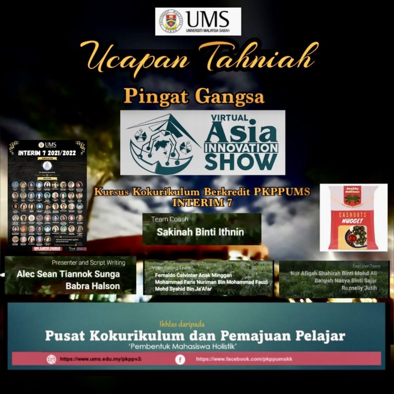 UMS raih dua gangsa dalam V-AIS 2022