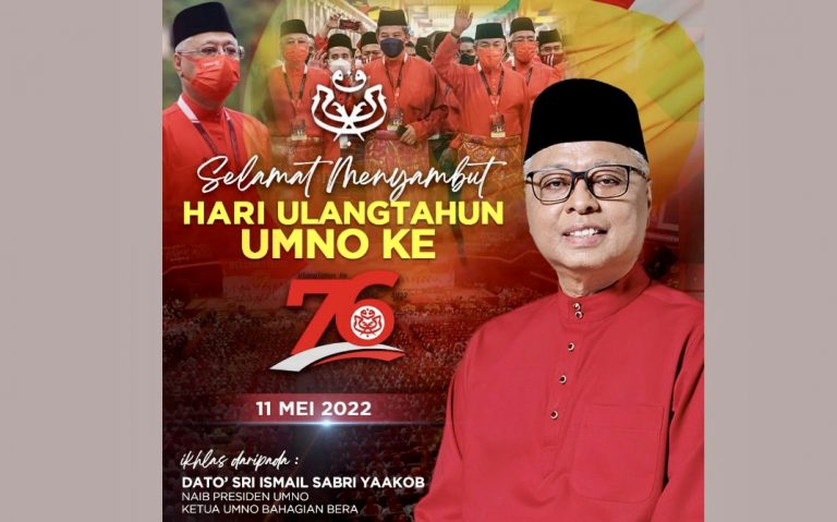 PM seru ahli UMNO teruskan perjuangan martabat agama, bangsa, tanah air