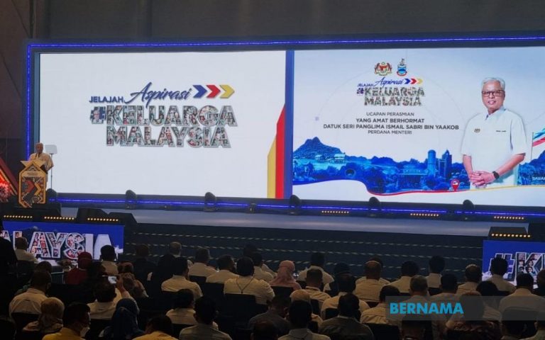Kebersatuan pelbagai etnik Sabah cerminan sebenar semangat Keluarga Malaysia – PM