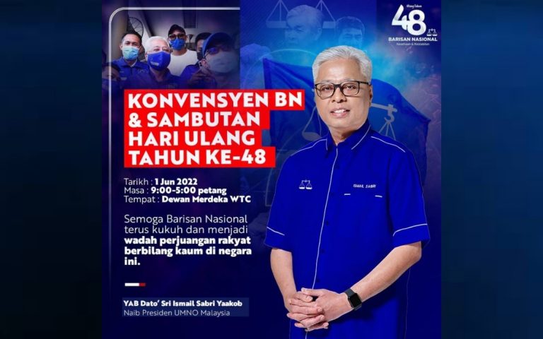 Konvensyen BN bakal saksikan kesepakatan, solidariti parti – Ismail Sabri