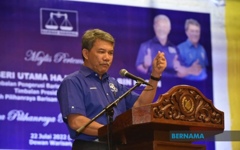 UMNO harap ROS beri keputusan segera – Mohamad Hasan
