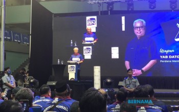 PRU akan diadakan sikit masa lagi – Ismail Sabri