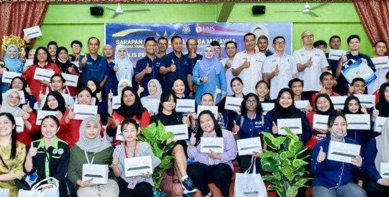 Inisiatif PerantiSiswa Keluarga Malaysia Perkasa Pendigitalan Pendidikan