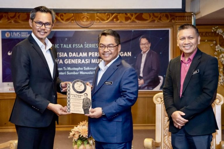 FSSA UMS anjur ucapan umum, kupas isu perkembangan kerjaya generasi muda