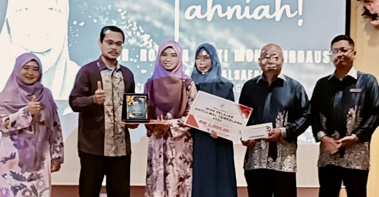 Dr Rohana ikon Pelajar Bantuan  MAIWP Labuan pertama