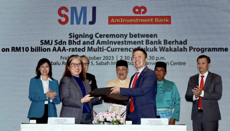 SMJSB lancar Sukuk Wakalah RM900 juta dengan bidaan 3.9 kali ganda kepada RM3.5 bilion