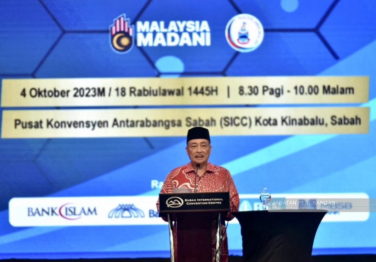 Pendekatan serba sederhana formula terbaik majukan umat Islam – Hajiji