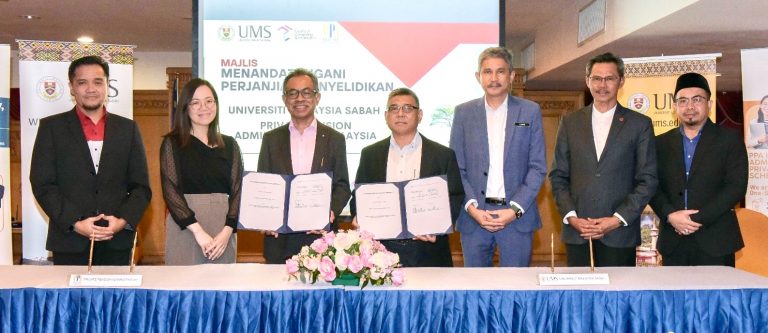 UMS, Pentadbir Pencen Swasta meterai kerjasama tingkat kesedaran perkukuh simpanan pencen golongan muda