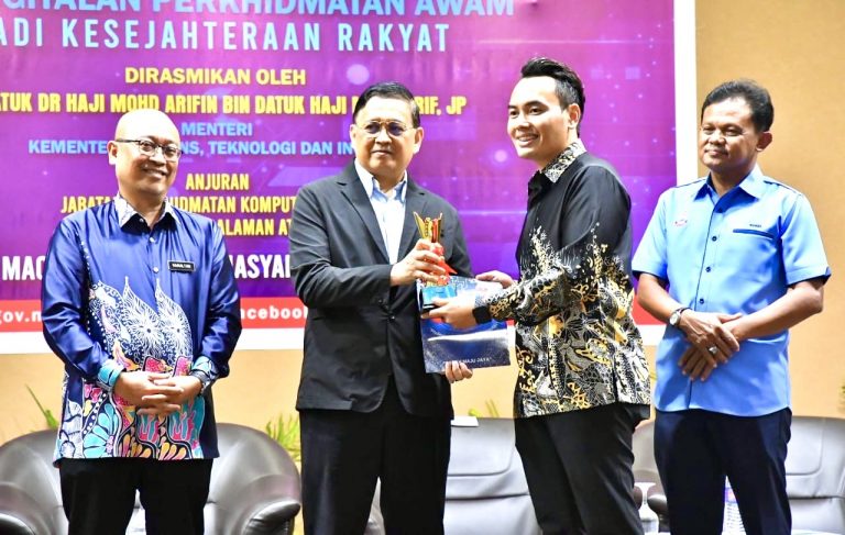 Sistem Maklumat Kakitangan Sektor Awam Negeri dinaiktaraf dengan ciri-ciri keselamatan terkini