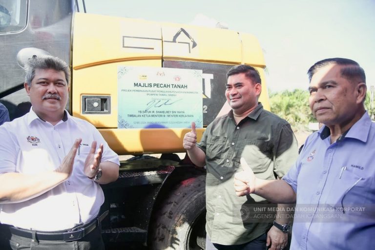 Kerajaan negeri, KDN kerjasama banteras penyalahgunaan dadah