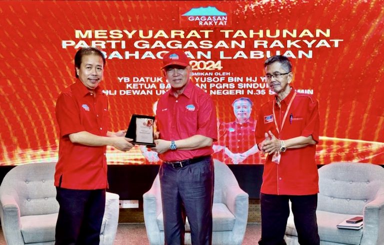 Ahli Gagasan Rakyat mesti pandai membuat analisa bagi memastikan parti relevan dengan keadaan dan keperluan semasa – Dr Yusof