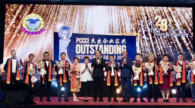 12 usahawan terima anugerah kecemerlangan sempena sambutan Ulang Tahun Ke-28 PCCI