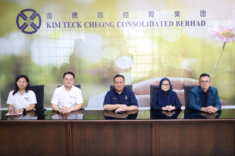 Kim Teck Cheong Consolidated Berhad Melancarkan Jelajah Iftar 2025 Bersama UPPM