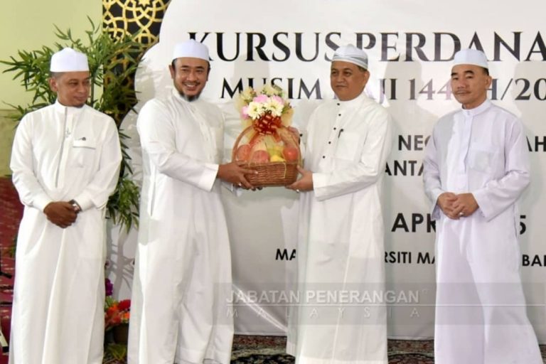 Orang ramai rujuk Tabung Haji mengelak tertipu pakej Haji Palsu – Mohd Arifin