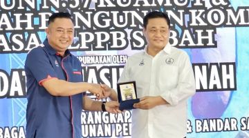 Kerap tukar kerajaan punca Sabah terus mundur – Masiung