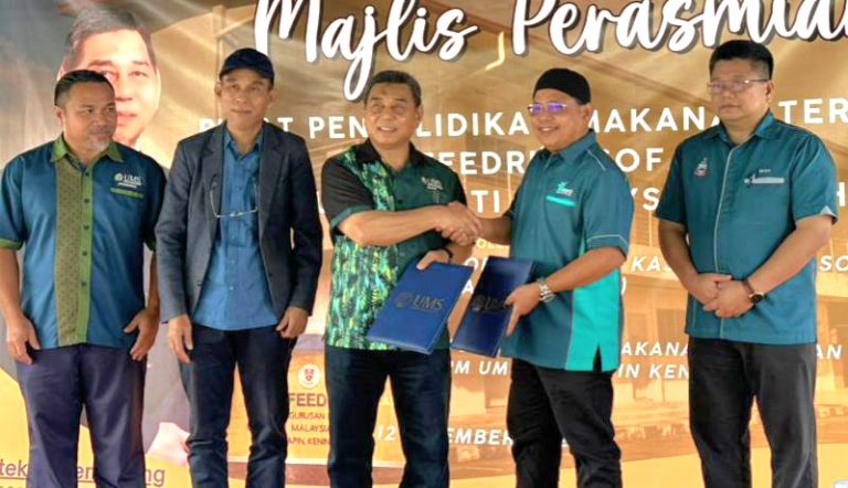 AFEEDRI EcoFarm UMS dilancar, fokus keselamatan makanan dan agro pintar
