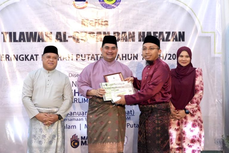 Majlis tilawah, hafazan al-Quran lahirkan generasi berakhlak dan berilmu