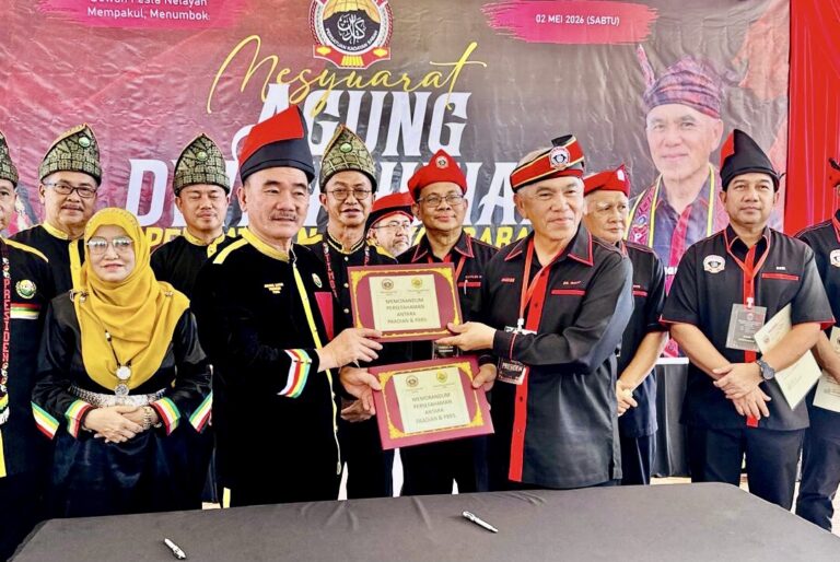 PAADIAN, PBBS tandatangani MoU perkukuh kerjasama
