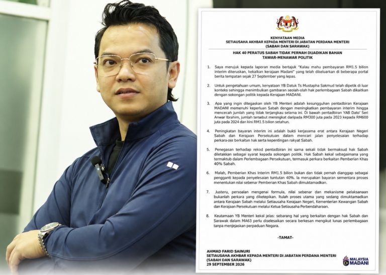 Hak 40 peratus Sabah tidak pernah jadi bahan tawar-menawar politik