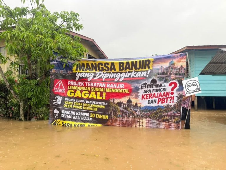 Banjir lebih 100 kali, penduduk Kampung Rampayan hilang sabar
